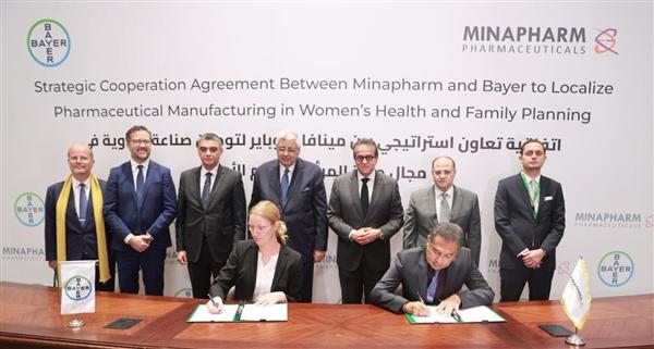 Minapharm, Bayer cooperate to localize drug production in Egypt

